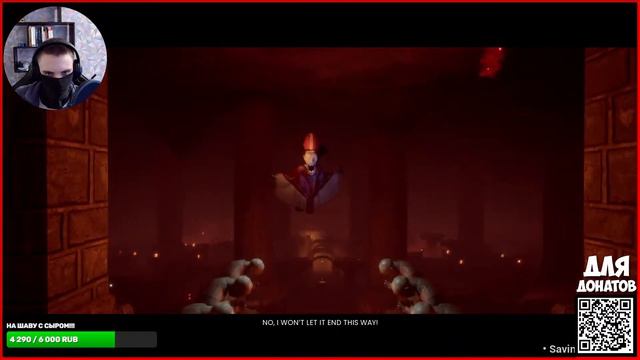 DARK DISILLUSION - ЛУЧШАЯ ФАН ИГРА?! + Активное общение с ЧАТОМ 📝 [] ЕЖЕДНЕВНЫЙ СТРИМ 🔴