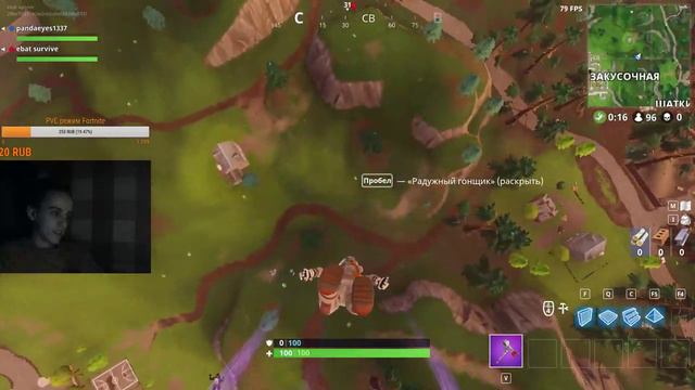👾 УЧИМСЯ ИГРАТЬ В FORTNITE: BATTLE ROYALE | НОВЫЙ ДРОБОВИК! смотреть онлайн