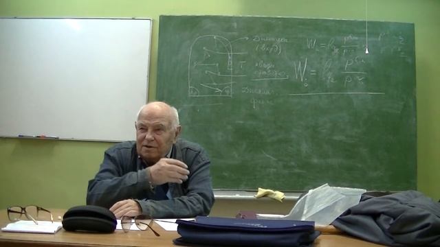 Дмитрий Сергеевич Чернавский - Синергетика и информация - 2