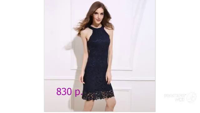 Покупки Одежды с AliExpress-Шикарное платье mp4 смотреть онлайн