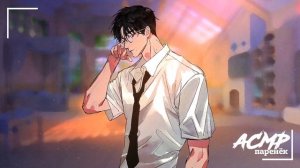 АСМР Нежный мужской шепот С УШКА НА УШКО