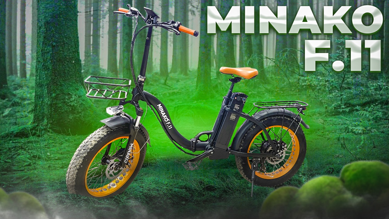 Электровелосипед Minako F11, брутальная элегантность смотреть онлайн