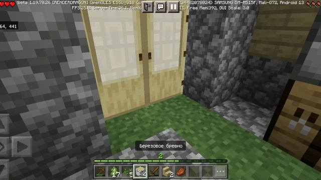 ПРОХОЖУ МАЙНКРАФТ 4-6 день смотреть онлайн