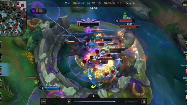 гайд как выиграть за 20 секунд в LoL Wild Rift смотреть онлайн