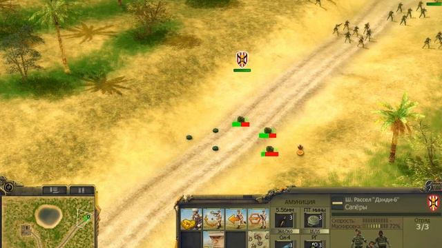Обзор Warfare смотреть онлайн