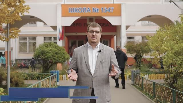 Визитка класса IT-вертикали смотреть онлайн