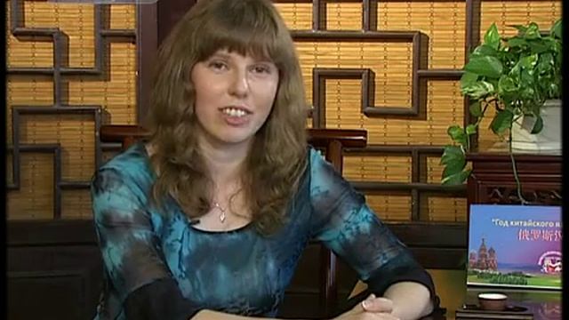 Фонетический алфавит китайского языка часть 5 из 5 смотреть онлайн
