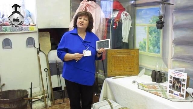 И в старину учились дети . Часть 1 смотреть онлайн