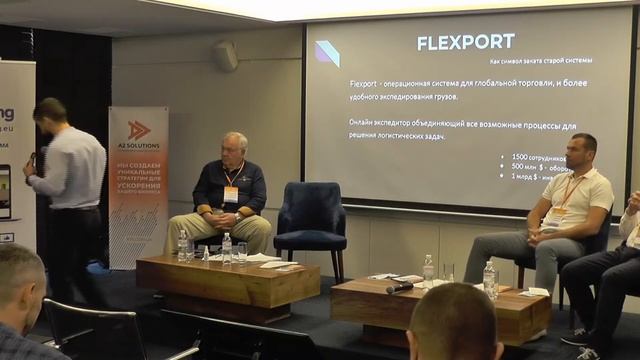 Стратегии диджитализации: что нужно делать, чтобы остаться на рынке?