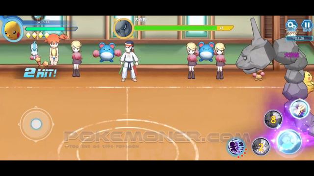 Pokken Tournament DX APK (Warcraft pet) - I found an Android version for Pokken Tournament DX! смотреть онлайн