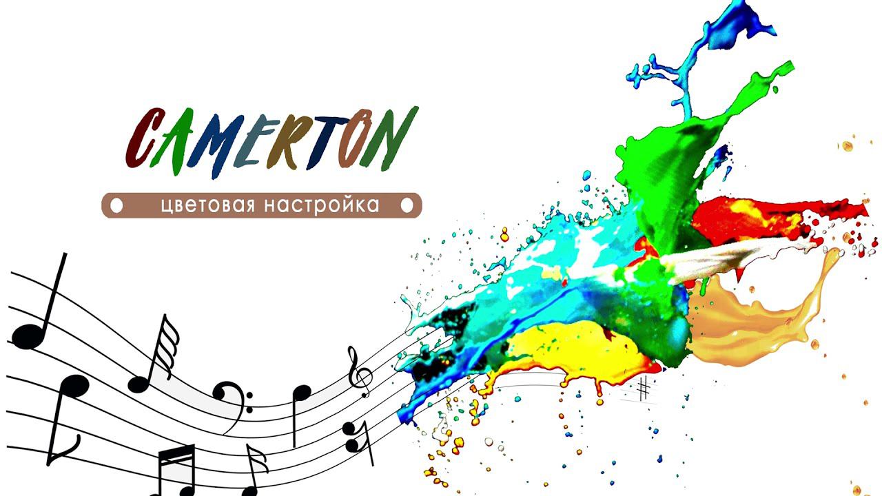Camerton смотреть онлайн