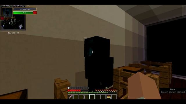 //Майнкрафт//обзормодов//CreepyPasta//на версии 1.12.2// смотреть онлайн