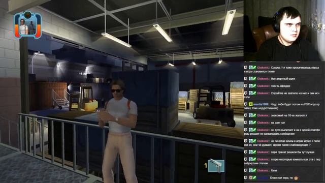 Miami Vice: The Game (PC) - часть 1 смотреть онлайн