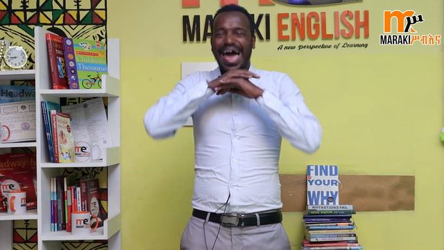 ለመለወጥ ዝግጁ ኖት? смотреть онлайн