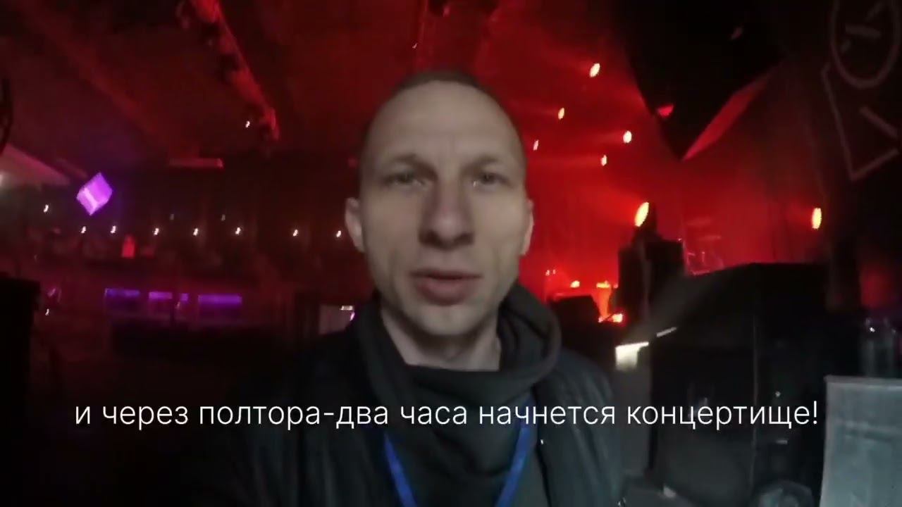 XOLIDAYBOY Организаторы концерта в Саратове 22.03.24 #xolidayboy #иванржевский #иван смотреть онлайн