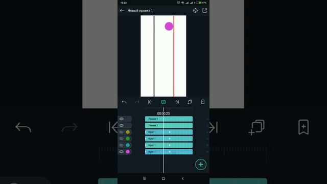 Text animation #alightmotion tutorials Текстовая анимация. Кривые скорости смотреть онлайн