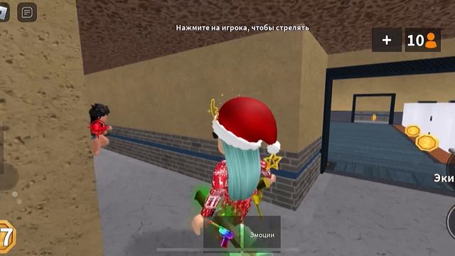 ПОБЕЖДАЮ В ММ2😎 смотреть онлайн