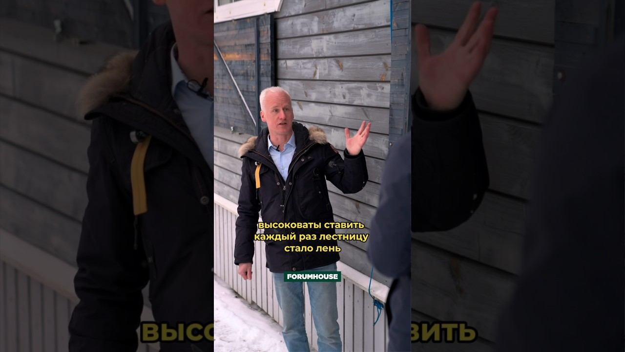 Ставни своими руками #лайфхаки #форумхаус #diy смотреть онлайн