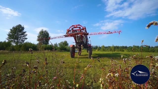 Опрыскиватель самоходный БЛ-3000 с клиренсом 1350/1750/1900 мм. смотреть онлайн