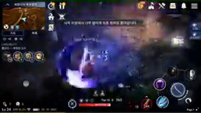 Проходим квесты в Black Desert Mobile смотреть онлайн