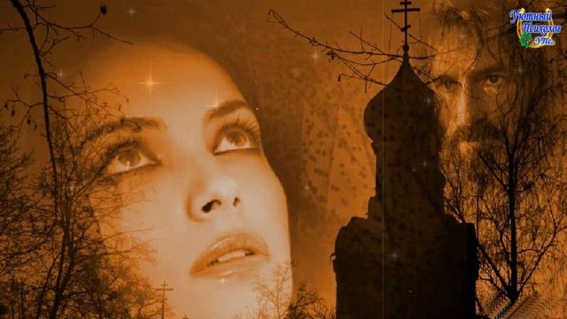 Любовь матери! #Трогательный, #душевный стих. До слез! смотреть онлайн