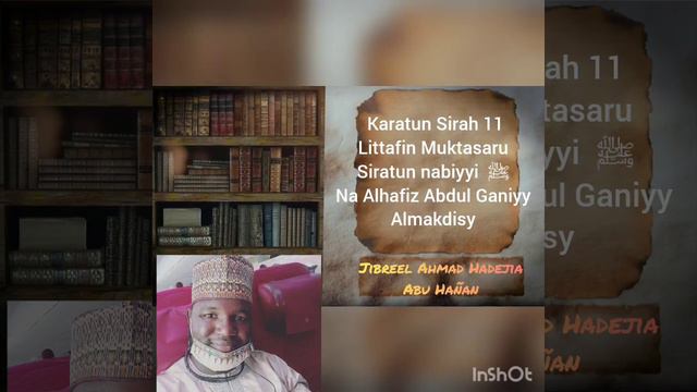 Karatun Sirah 11 Abu Hañan Hadejia смотреть онлайн