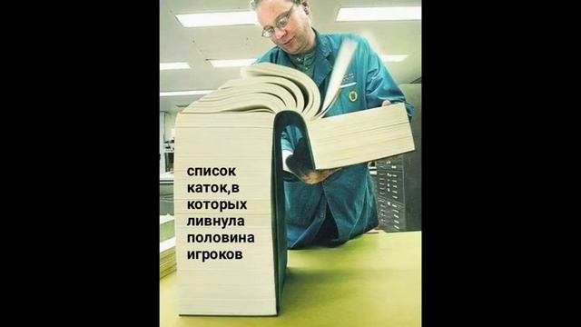 смотрим реакция на Амонг ас мемы смотреть онлайн