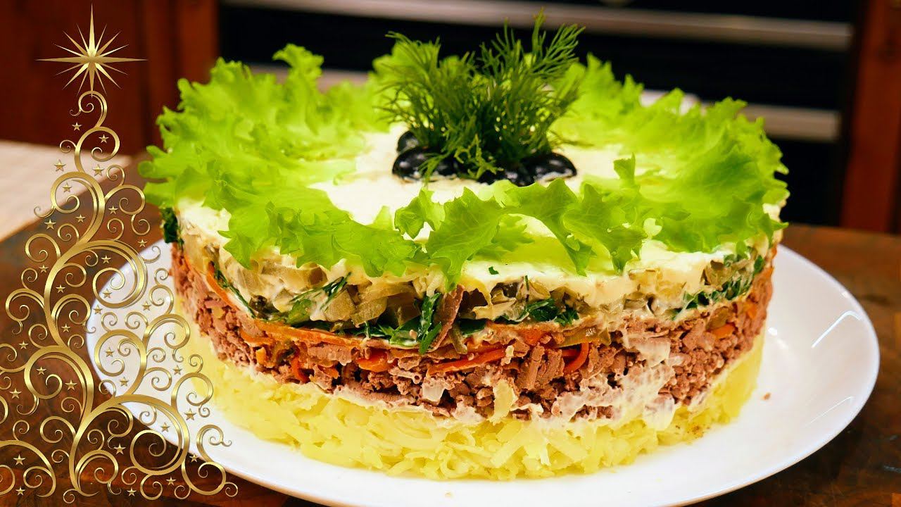 Закусочный ТОРТ на Новогодний стол. Печёночный торт, цыганка готовит. смотреть онлайн