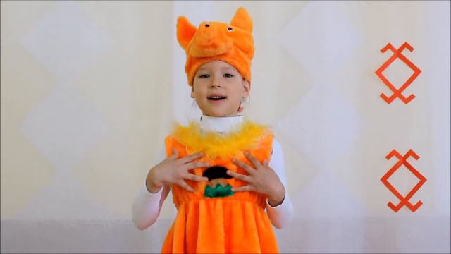 Н. Ишентей, "Яка хÿре", Жучкова Василиса калать смотреть онлайн