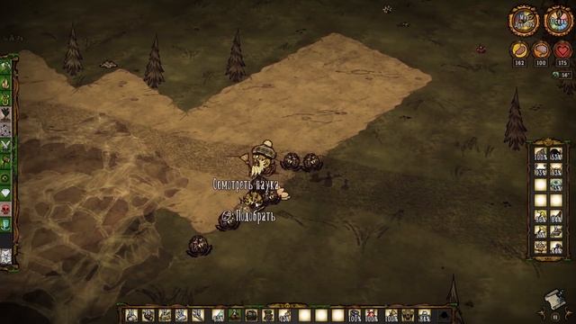 Don't Starve Together [МЕГА] #61 - ПОДГОТОВКА К КОРОЛЮ КРАБОВ! смотреть онлайн