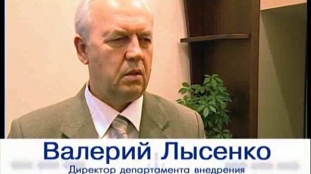 Бережливое производство в Республике Татарстан смотреть онлайн