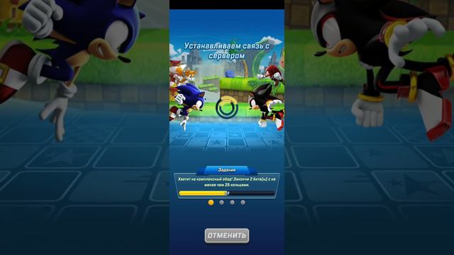 sonic forces speed battle тридцать вторая серия разрабы пошли куда подальше смотреть онлайн