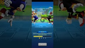 sonic forces speed battle тридцать вторая серия разрабы пошли куда подальше