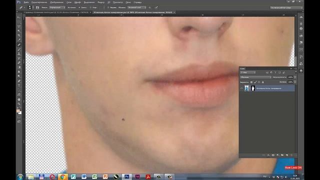 Отделение фото от фона и устранение дефектов кожи в программе Photoshop смотреть онлайн