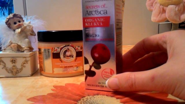 БЮДЖЕТНЫЕ ПОКУПКИ ЯНВАРЯ 2016! смотреть онлайн