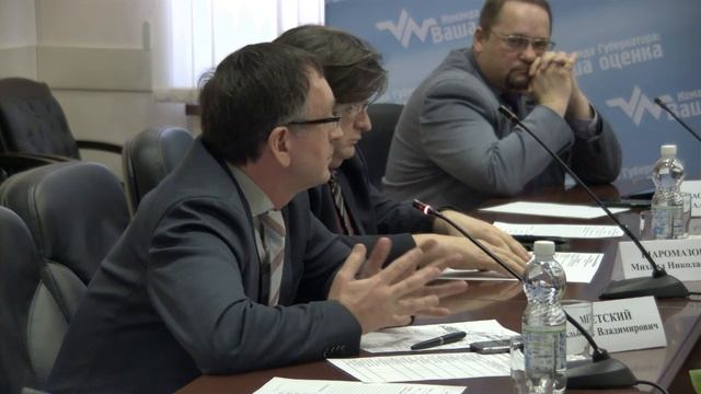 Отчет Комитета по охране объектов культурного наследия Вологодской области смотреть онлайн