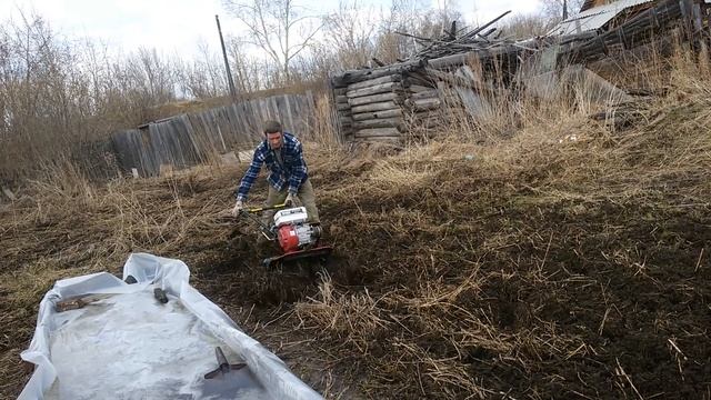Чистка от травы. смотреть онлайн