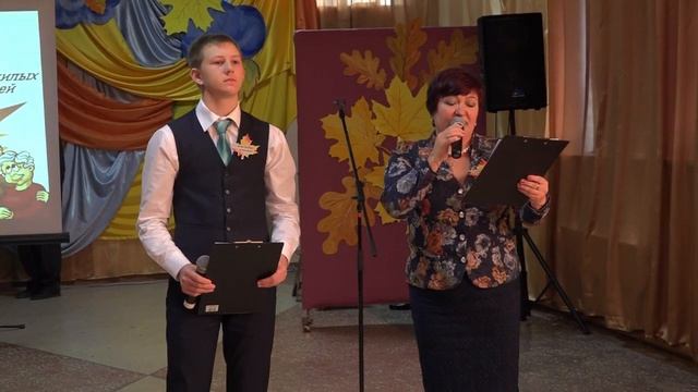 1 октября День добра и уважения смотреть онлайн