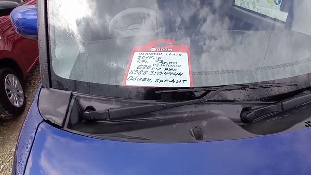 Авторынок г.Новороссийск , что продаëтся!? смотреть онлайн