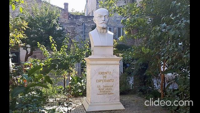 Материалы к статье по докладу (4) смотреть онлайн
