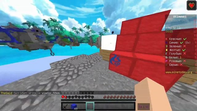 ASMR MINECRAFT BEDWARS | MINETODAY смотреть онлайн