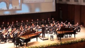 Мусоргский Богатырские ворота