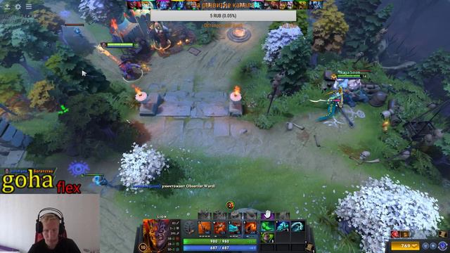 Отыгрываем 100ку///Обузим новый аккаунт Dota 2 🔥 🔥 🔥 смотреть онлайн