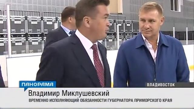 Владимир Миклушевский побывал на тренировке «Адмирала» смотреть онлайн