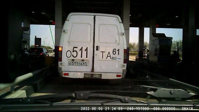 Автоприключения