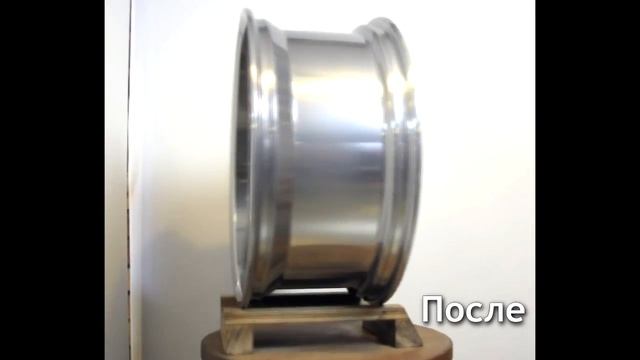 Зеркальная полировка дисков Bentley R21 смотреть онлайн