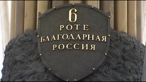 ГОЛУБЫЕ БЕРЕТЫ-ШЕСТАЯ РОТА