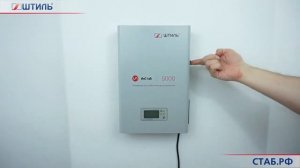 Инверторный стабилизатор напряжения "Штиль" ИнСтаб IS5000 - 5 кВА / 4.5 кВт (220-230 В)