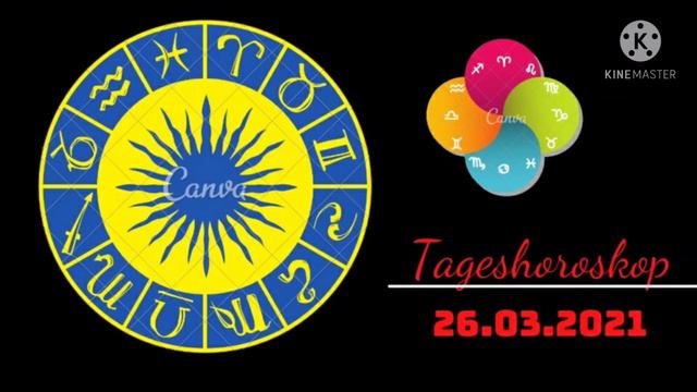 Tageshoroskop 26.03.2021 смотреть онлайн