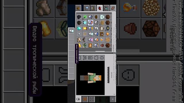 майнкрафт 1.17 где скачать|обзор смотреть онлайн